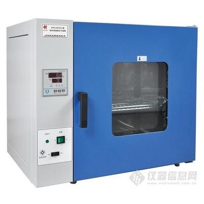 GRX-9023A热空气消毒箱(干烤灭菌器)液晶显示