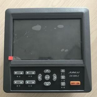 俊禄DS606 2内河船双通道测深仪配探头提供CCS船 2测深仪DS606