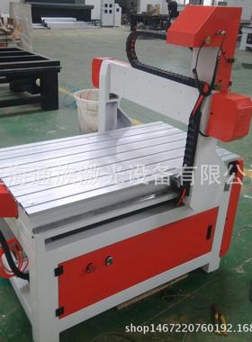 上海供应tz-c6090小型数控雕刻机金属牌雕刻泡沫板浮雕雕刻机
