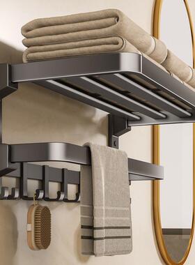 免打孔毛巾架卫生间置物架浴室架子折叠毛巾杆墙上壁挂厕所浴巾架