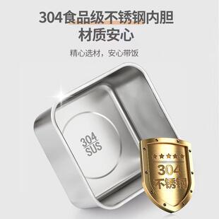 大容量保温饭盒迷你电饭锅加热电饭盒可插电上班族带盖煮饭