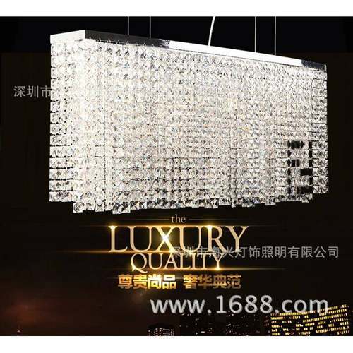 美式水晶吊灯现代客厅餐厅灯个性北欧式别墅工程创意吊灯