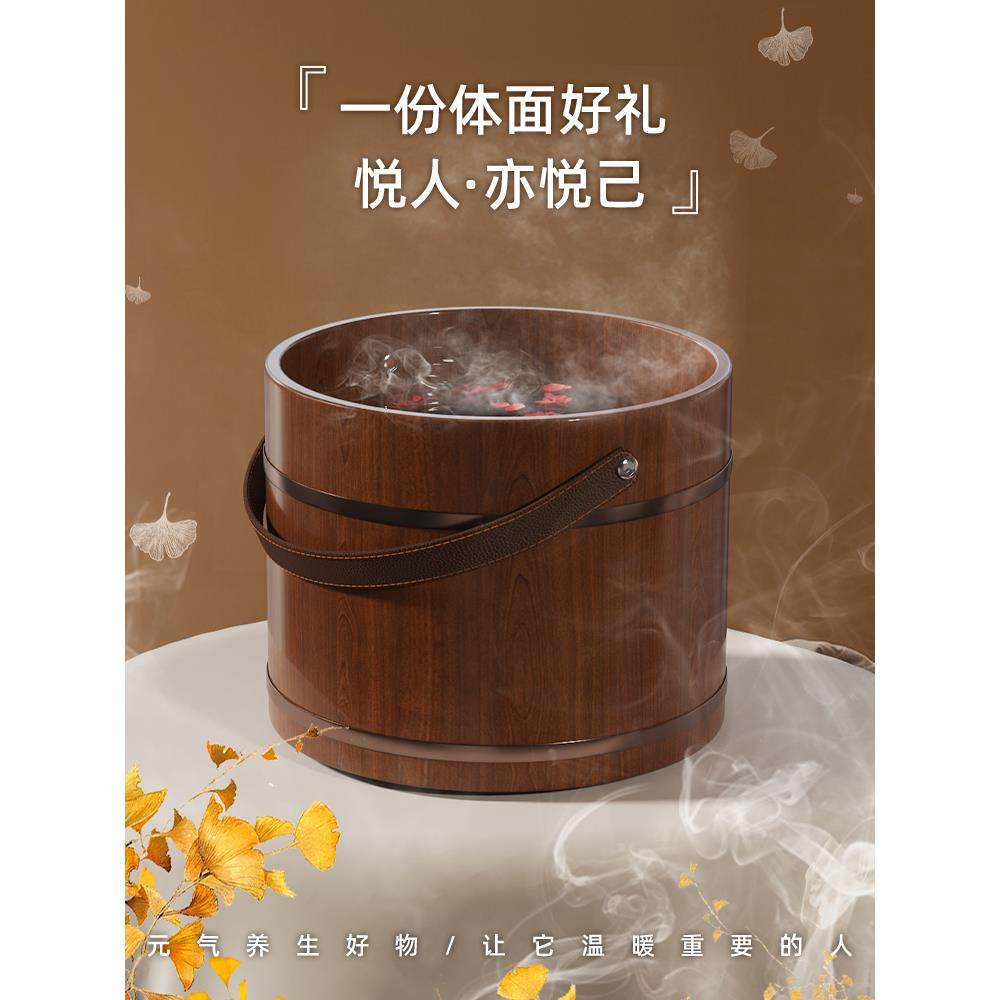 手提泡脚桶木质泡脚木桶冬天家用实木盆泡脚盆足浴盆洗脚盆洗马小,纺织面料/辅料/配套,纺织机械配件,淘宝优惠券,粉丝福利购,淘宝优惠卷