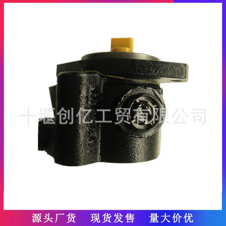 东风天龙天锦大力神汽车方向机转向叶片泵5268154助力泵
