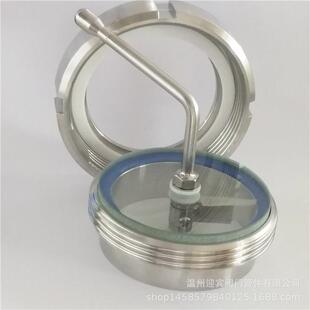 不锈钢活接带刮板视镜304卫生级圆螺纹雨刮玻璃观察口带刷视镜