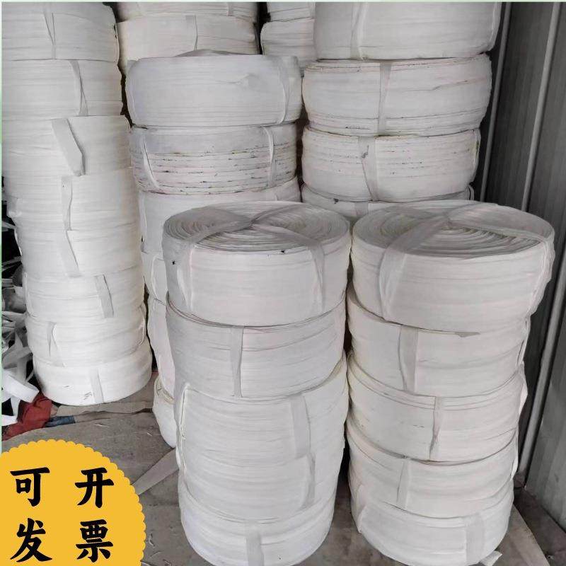 重庆供陶瓷砂锅捆扎布带拉力大定型效果好白色无纺布布条,纺织面料/辅料/配套,纺织机械配件,淘宝优惠券,粉丝福利购,淘宝优惠卷