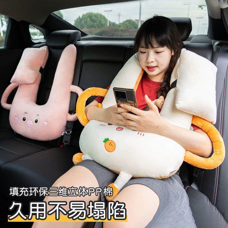 儿童车上睡觉车载枕头汽车后排坐安带辅助防勒脖萌宠可爱成人靠枕