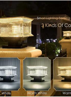 产地led庭院花园灯方形围墙小区公园地插灯户外太阳能柱头灯