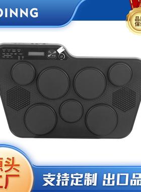 摩音MP60爵士鼓儿童成人打击板电子鼓