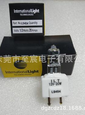 原装ILT迈瑞卤素灯泡L940412V20WGY9.5生化灯泡MD-400012V20W