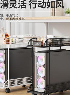 电脑主机托架可移动台式机底座置物架办公室机箱带滑轮放置柜