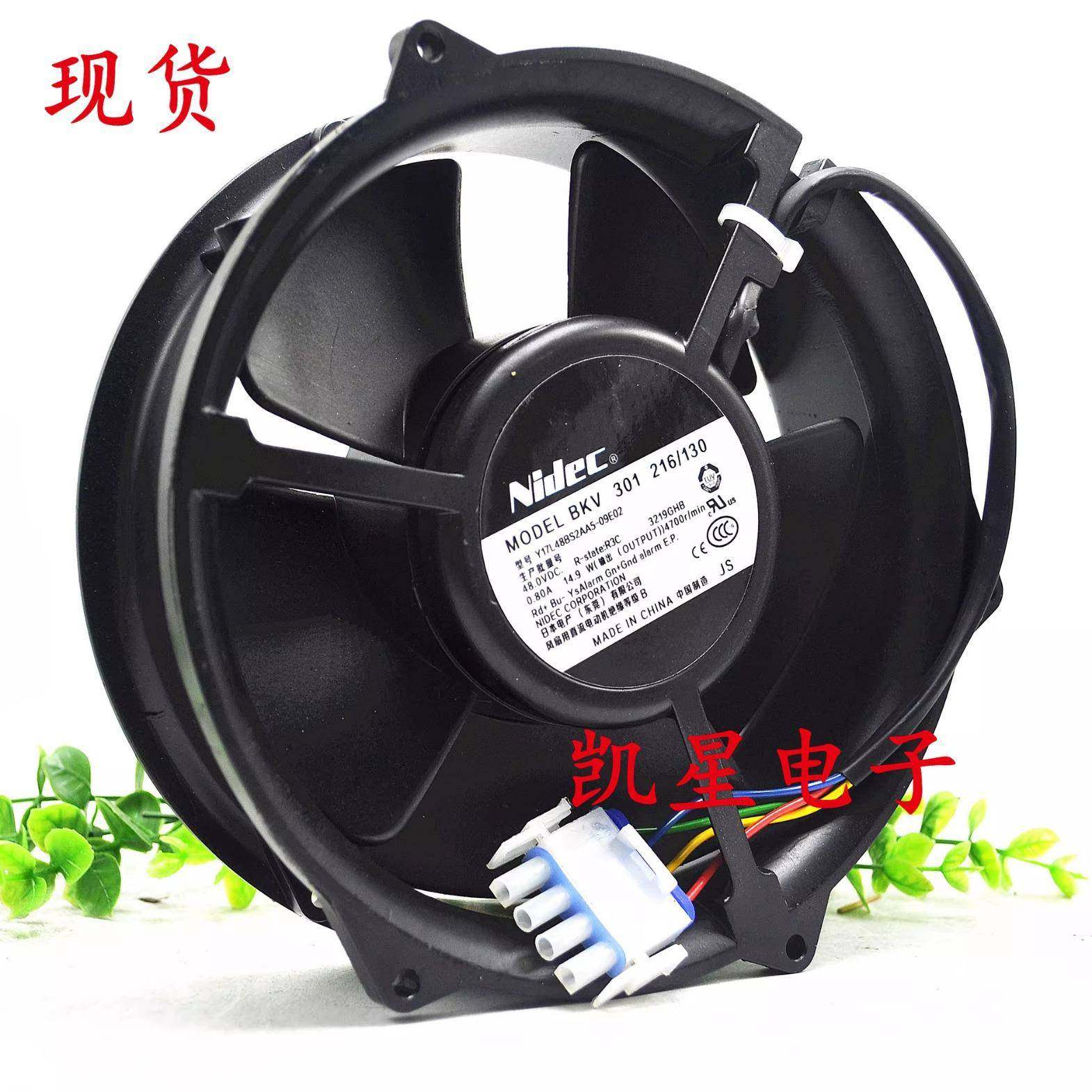 6318/19HPU48VY17L48BS2AA5-09E02BKV301216/156爱立信风扇,纺织面料/辅料/配套,纺织机械配件,淘宝优惠券,粉丝福利购,淘宝优惠卷