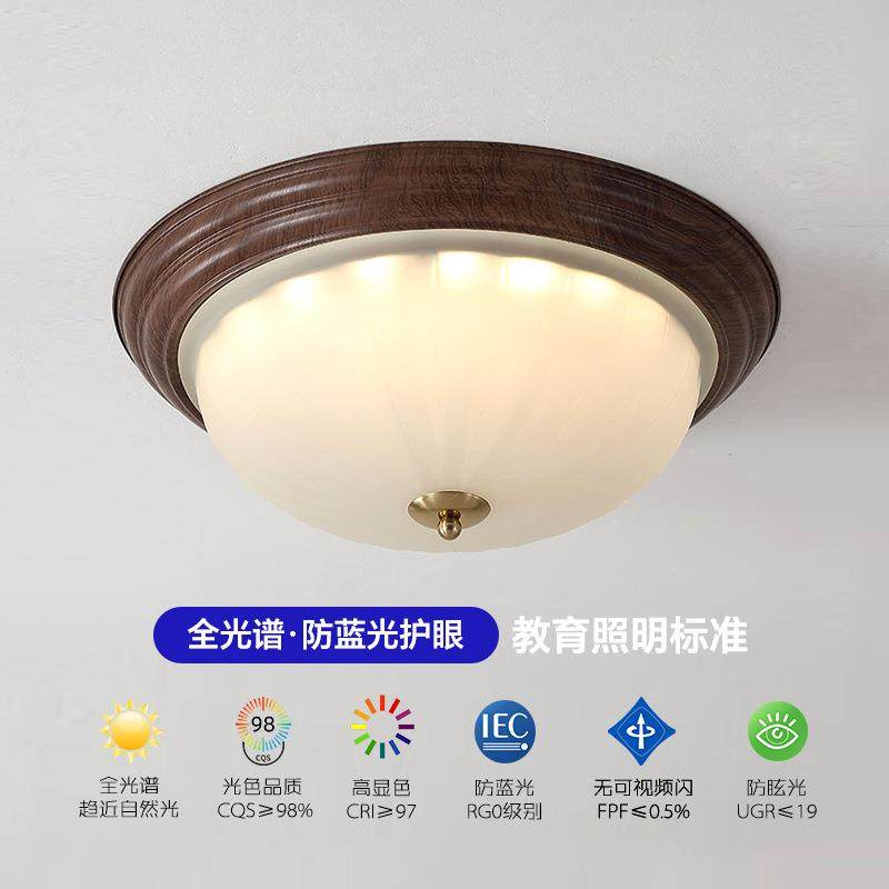 美式吸顶灯卧室灯复古乡村阳台过道房间灯欧式护眼圆形玻璃灯具