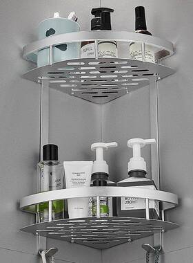 浴室三角架卫生间置物架免打孔壁挂厕所墙上洗手间洗澡洗漱台收纳