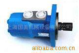 摆线马达BM4-245310390490液压马达工程机械马达