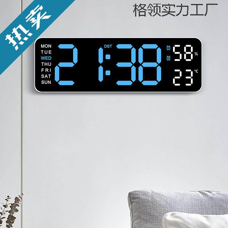 办公室简约现代静音挂钟时钟大字体闹钟电子钟客厅挂表小台钟插电