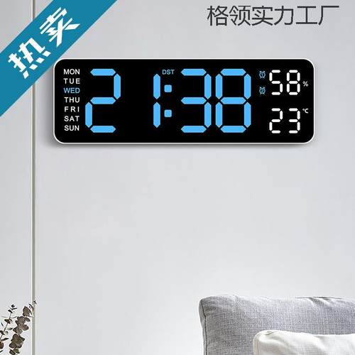 办公室简约现代静音挂钟时钟大字体闹钟电子钟客厅挂表小台钟插电