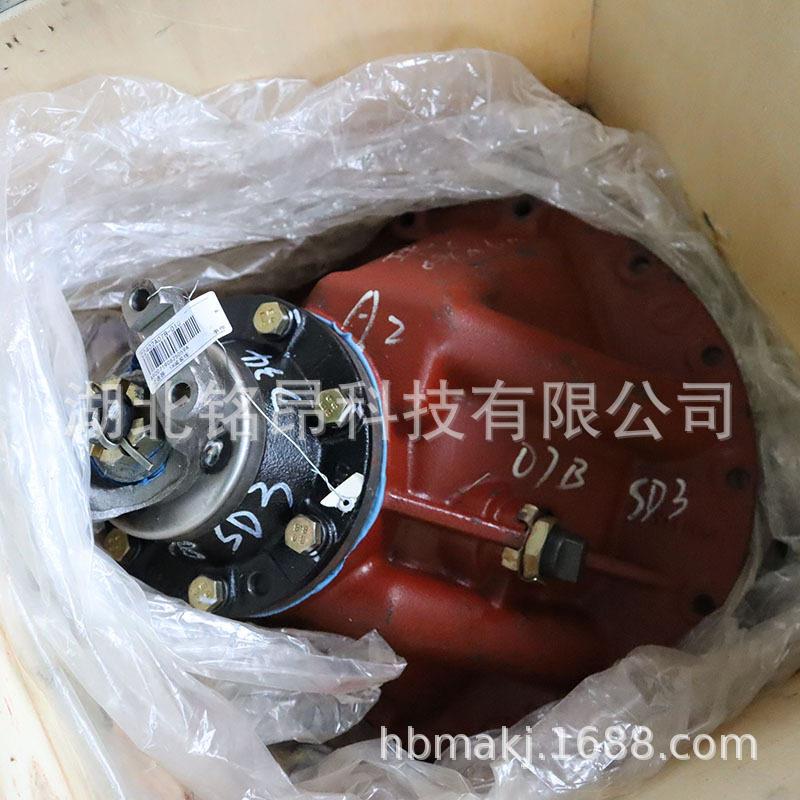 东风EQ2102N后桥主速器及牙嵌式自锁差速器总成2402A07B-010