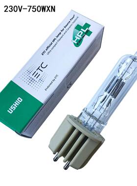 威伐光疗仪灯泡长寿命成像灯泡USHIOHPL230V750WXNG9.5灯脚