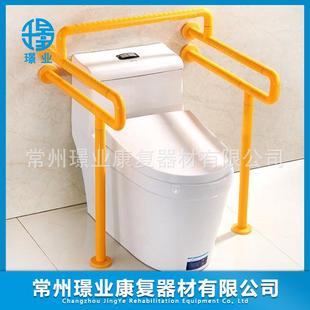 座便器扶手卫生间扶手康复器材老年人扶手1