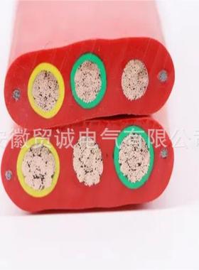 硅橡胶扁电缆YGCB-3*50起重机行车吊车专用扁平电缆