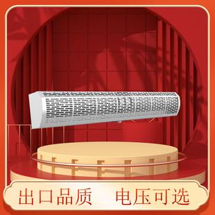 风幕机商用电加热冷暖两用门头风帘机店铺门口暖风机热风幕机