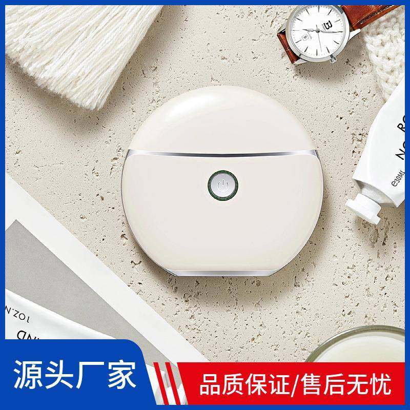 工厂刮痧板美颈电动刮痧仪刮脸美容按摩器震动按摩仪加热面部脸部