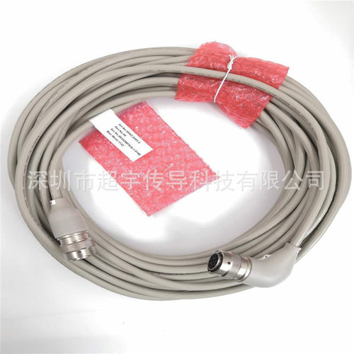 ABB机器人线缆3HAC7998-4ABB信号线30mABB编码线30m
