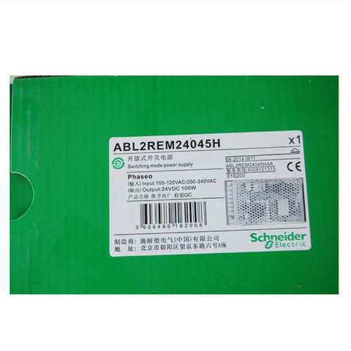 开关电源ABL2REM24045H100W24V
