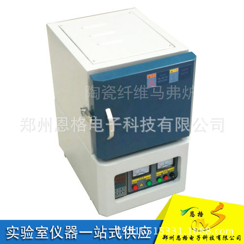 17KW钼棒17-16硅钼棒SX2-17-16硅钼棒17KW马弗炉硅钼棒