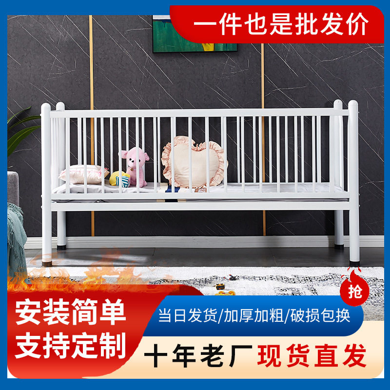 新款步梯款不锈钢儿童床小孩带护栏幼儿园婴儿拼接床湖南厂家批发