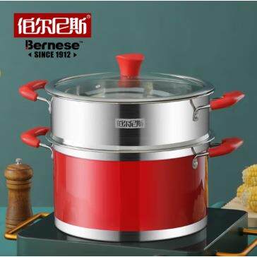 伯尔尼斯铂瑞德蒸锅家用加厚双层蒸笼屉蒸煮两用锅BENS-462