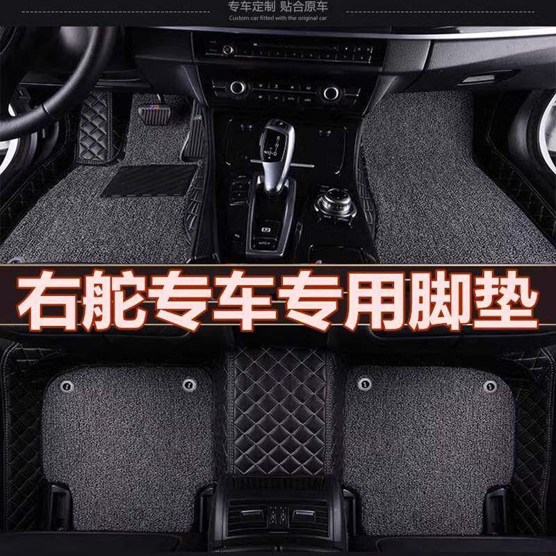 适用奔驰c/e/s级右舵钛侧驾驶軚肽港版原厂绒专用汽车地毯脚踏垫