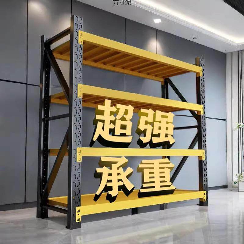 服饰货架衣柜简易组装卧室衣帽间收纳架子落地开放式加粗加宽衣架