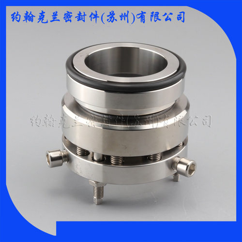 供应SZE250-250机械密封销售批发机械密封件