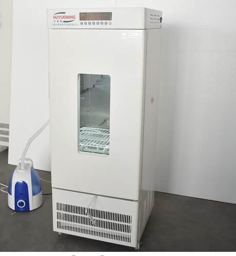 LRH-250-HS恒温恒湿培养箱 沪粤明35～95%RH恒温恒湿箱250L