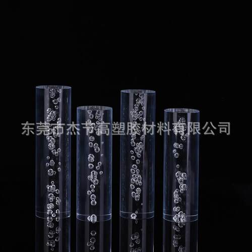 供应亚克力棒有机玻璃棒透明有机玻璃棒/亚克力方棒气泡PMMA棒