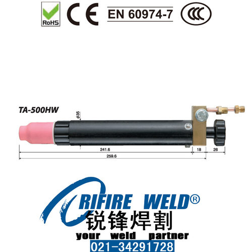 TRM351机器人焊枪TMP030-2-R08TMP030-2-R10TMP030-2-R12导电嘴