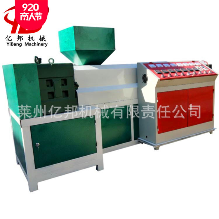 莱州亿邦塑料建工线拉丝机塑料尼龙圆丝绳挤出拉丝机设备