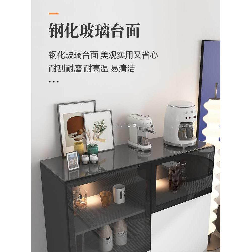 厨房餐边柜现代简约酒柜客厅靠墙收纳储物柜沙发边柜电视柜旁