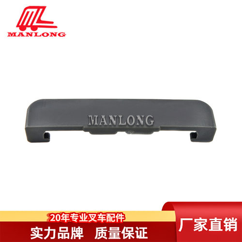 适用力至优电动叉车配件FB滑块(侧移)下33511-02760