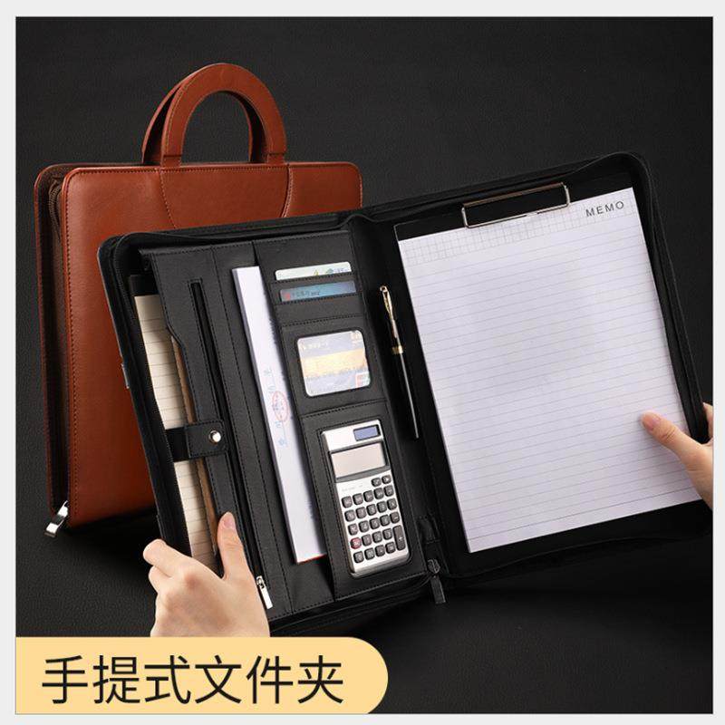 A4皮革多功能商务办公经理夹销售合同资料皮质手提拉链文件夹,机械设备,其他机械设备,淘宝优惠券,粉丝福利购,淘宝优惠卷