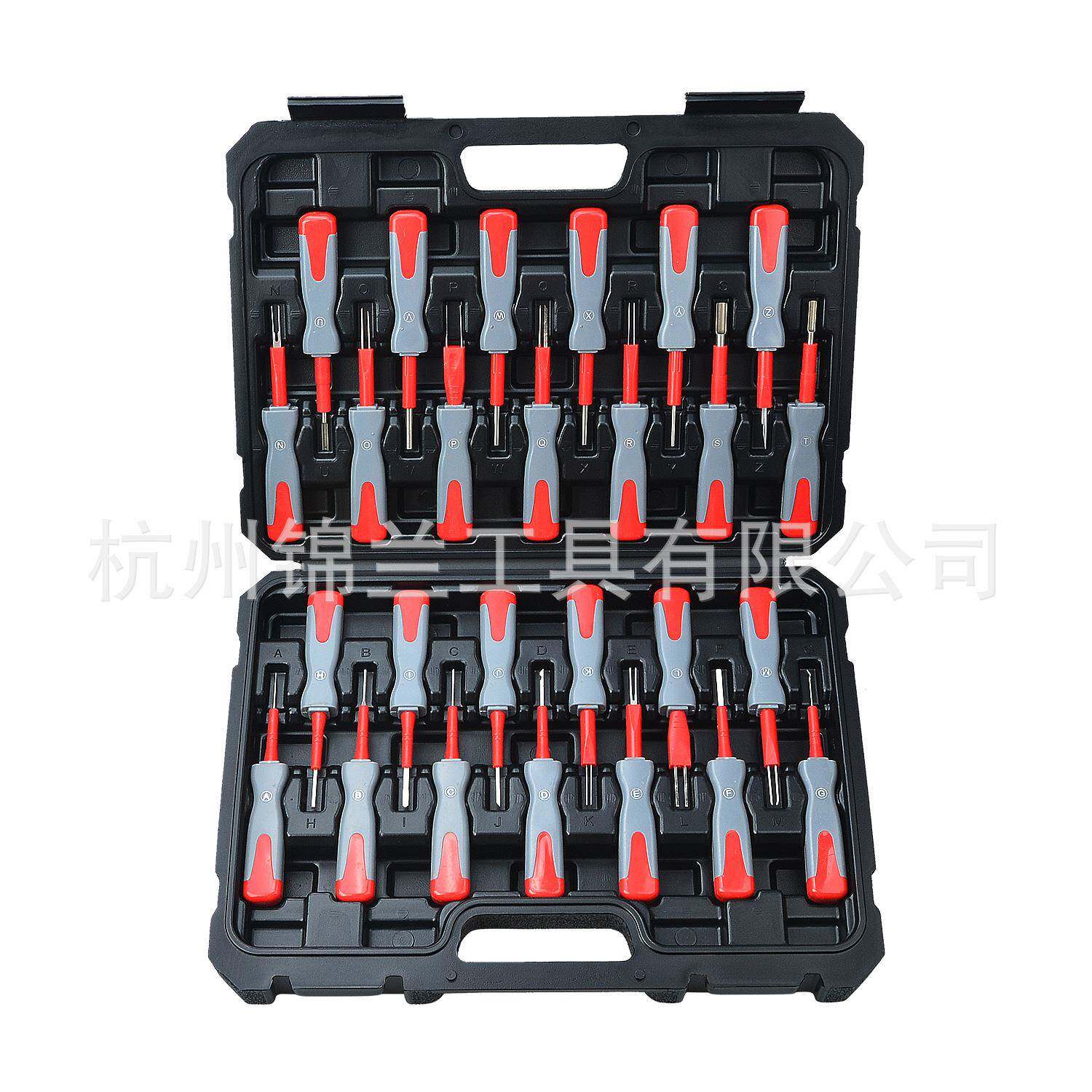 26件退针器线束插头解锁汽车端子拆卸工具电路拔取出钥匙线路拆装