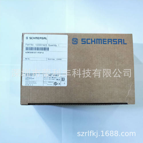 德国SCHMEASAL门锁开关AZM300B-ST-1P2P-A