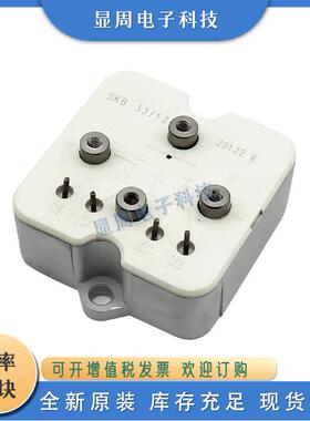 整流桥二极管SKB25F04SKB25F08SKB26/0204060810121416