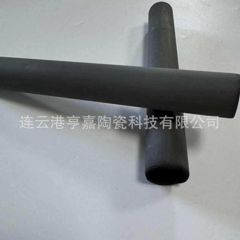 大口径碳化硅陶瓷管无压烧结绝缘耐高温碳化硅保护套