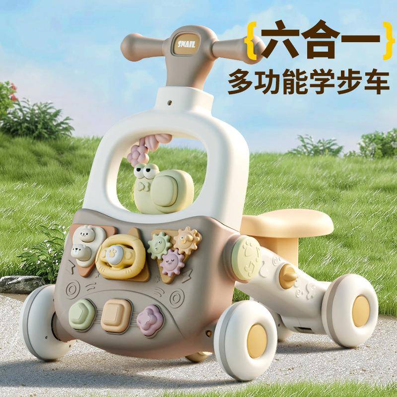 儿童学步车游戏桌玩具多功能手推车婴儿宝宝滑行防侧翻助步车