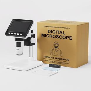 工厂4.3寸高清屏数码 显微镜1000X带屏电子显微镜工业维修学生研学