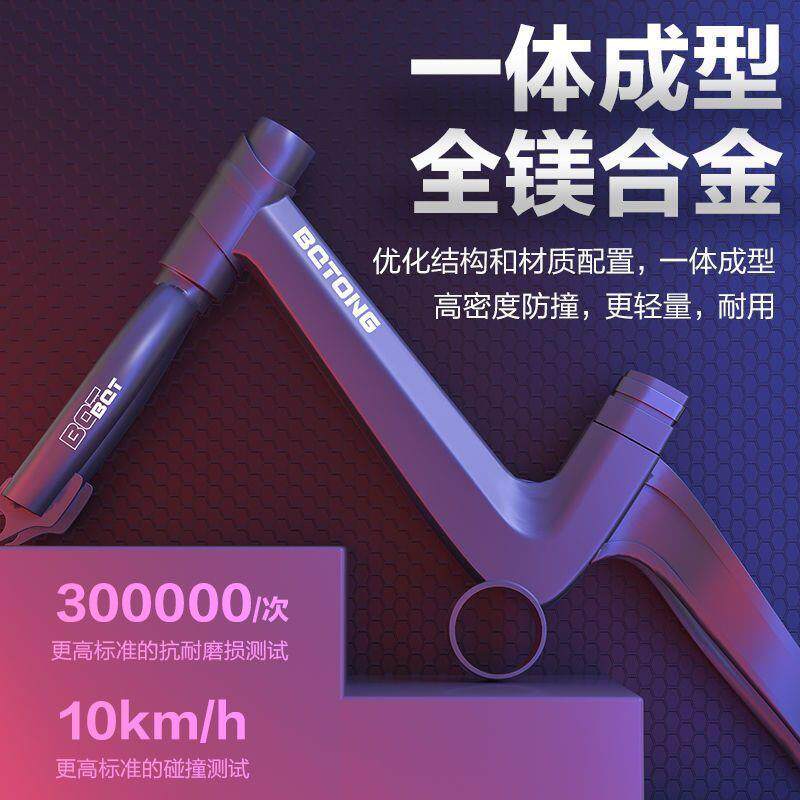 儿童自行车男孩2-3-6-7-9岁5中大童小女孩脚踏单车宝宝童车