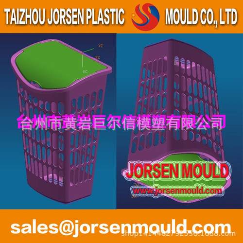 塑料篮子模具水果篮子模具购物篮子模具手提篮子模具水桶模具